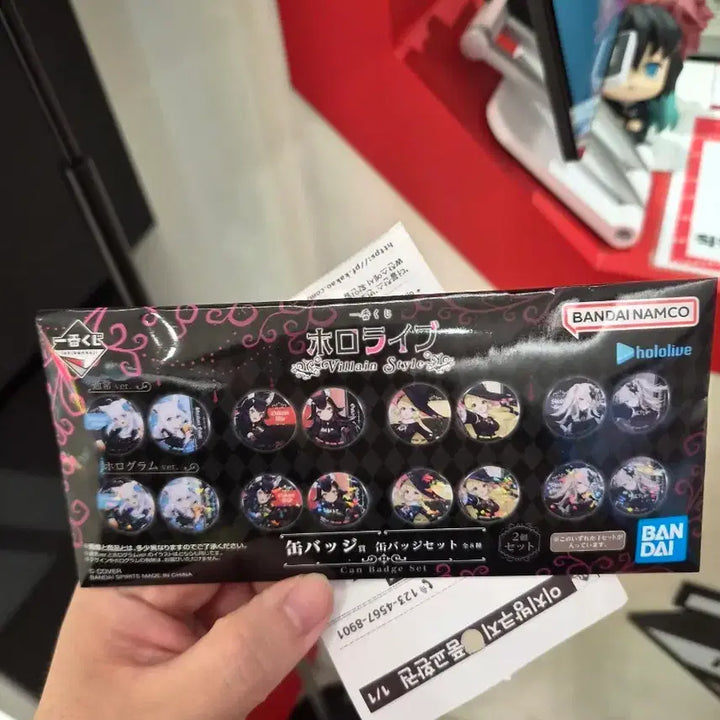 [BUNJANG] Ichiban Kuji Hololive ~Villain Style~ Can Badge Set / 제일복권 홀로라이브 빌런스타일 캔뱃지