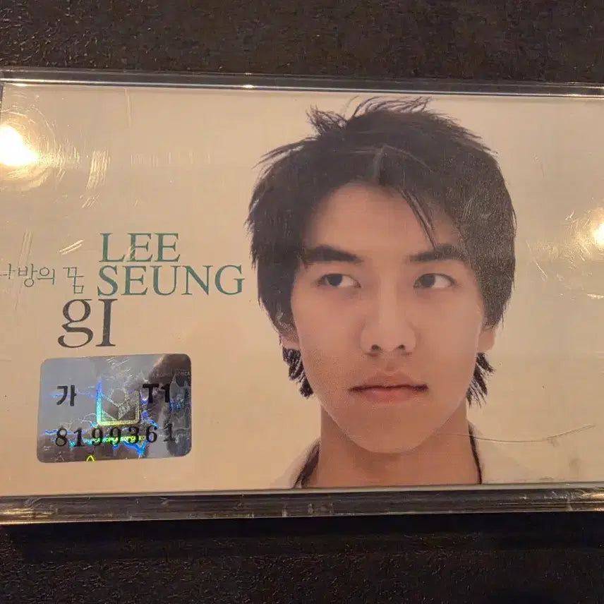 [BUNJANG] Lee Seung Gi 1st Album &
