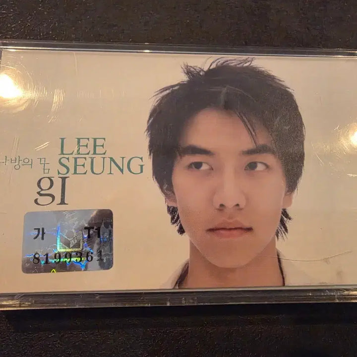 [BUNJANG] Lee Seung Gi 1st Album &