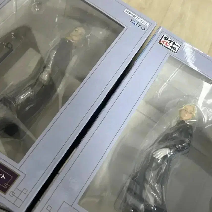 [BUNJANG] Tokyo Revengers Haitani Brothers Last One Prize Figure / 도리벤 하이타니 형제 라스트원상 팝니다. 도쿄리벤저스