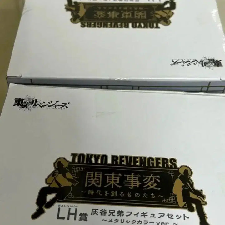 [BUNJANG] Tokyo Revengers Haitani Brothers Last One Prize Figure / 도리벤 하이타니 형제 라스트원상 팝니다. 도쿄리벤저스