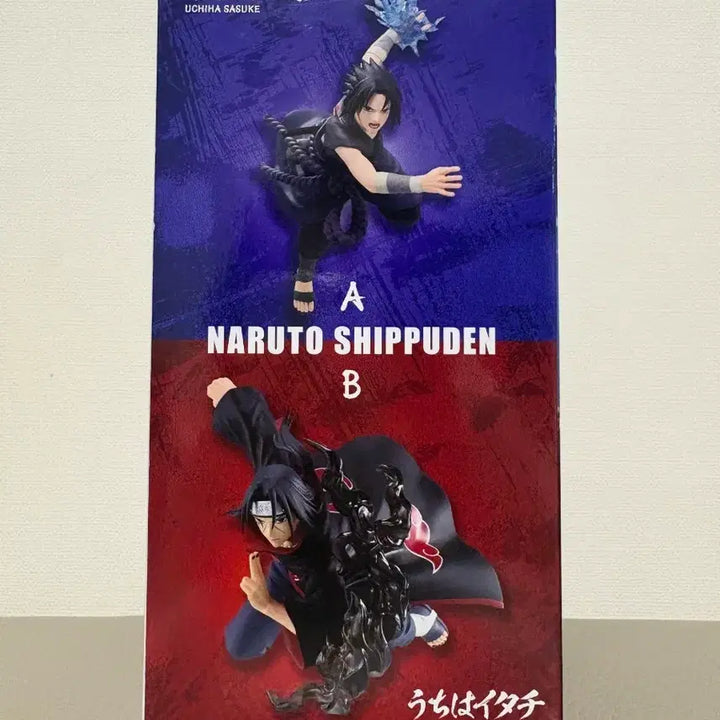 [BUNJANG] Naruto Shippuden Uchiha Sasuke Banpresto Figure (Sealed) / (미개봉) 나루토 질풍전 우치하 사스케 반프레스토 피규어