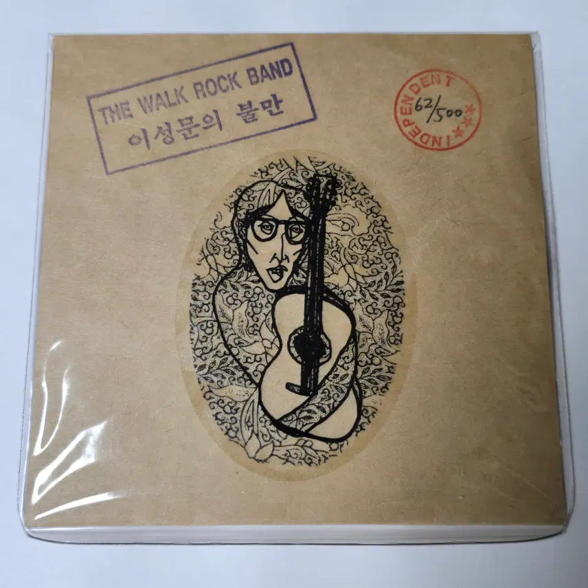 [BUNJANG] The Walk Rock Band "Lee Seong Moon&
