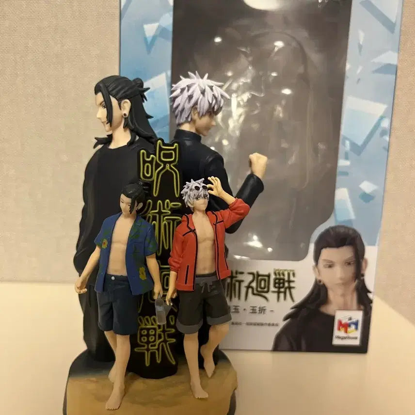 [BUNJANG] Megahouse Petitrama DX Hiirokokketsu / 주술회전) 희옥옥절 메가하우스 쁘띠라마dx