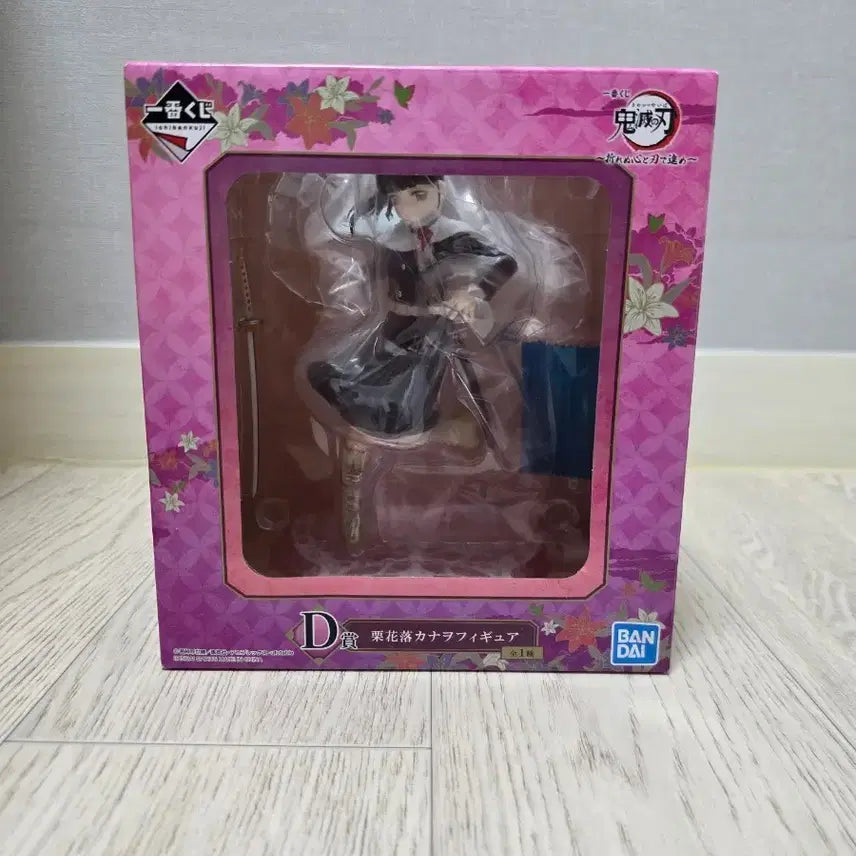 [BUNJANG] Demon Slayer Kanao D Prize Figure (Sealed) / (미개봉) 귀멸의칼날 제일복권 카나오D상 피규어