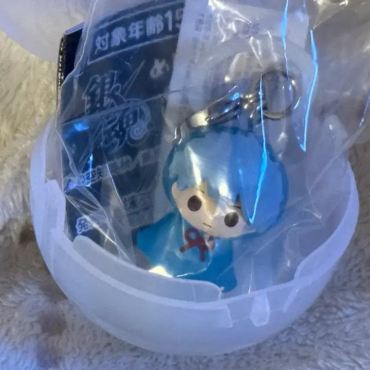 [BUNJANG] Gintama Sakata Gintoki Mejiriushi / 은혼 메지루시 사카타 긴토키