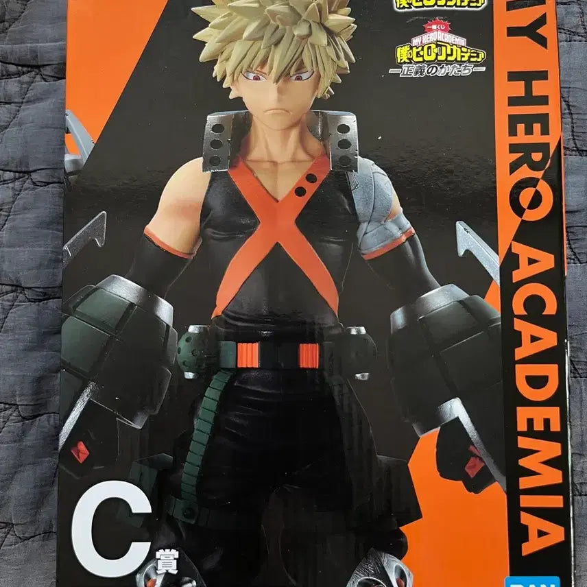 [BUNJANG] My Hero Academia Katsuki Bakugo Prize Figure &