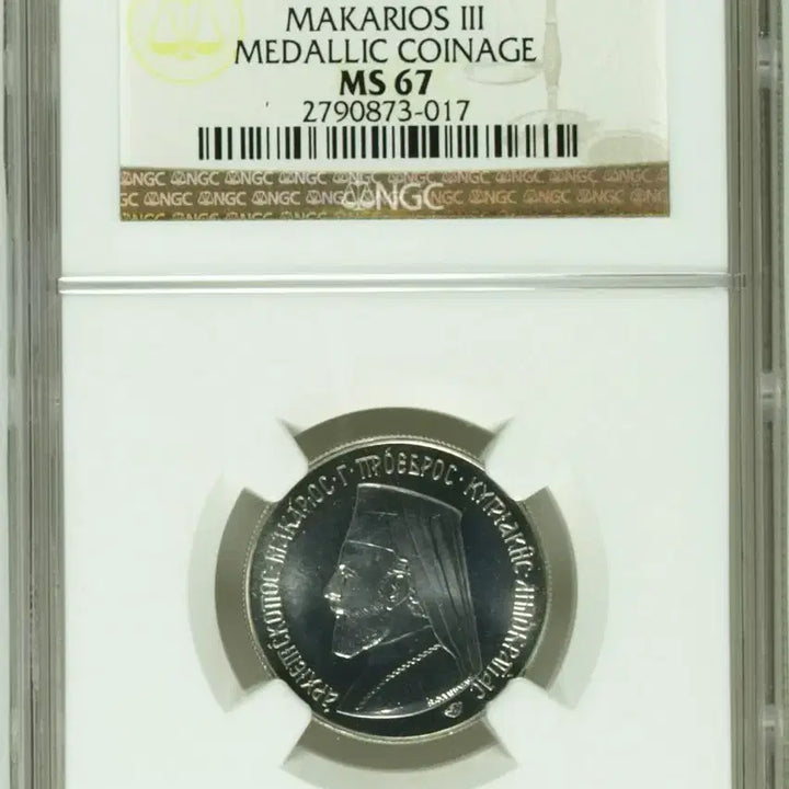 [BUNJANG] 1974 Cyprus Makarios III 3 Pound Silver Coin MS 67 / NGC 1974년 키프로스 마카리오3세 기념 3파운드 MS 67