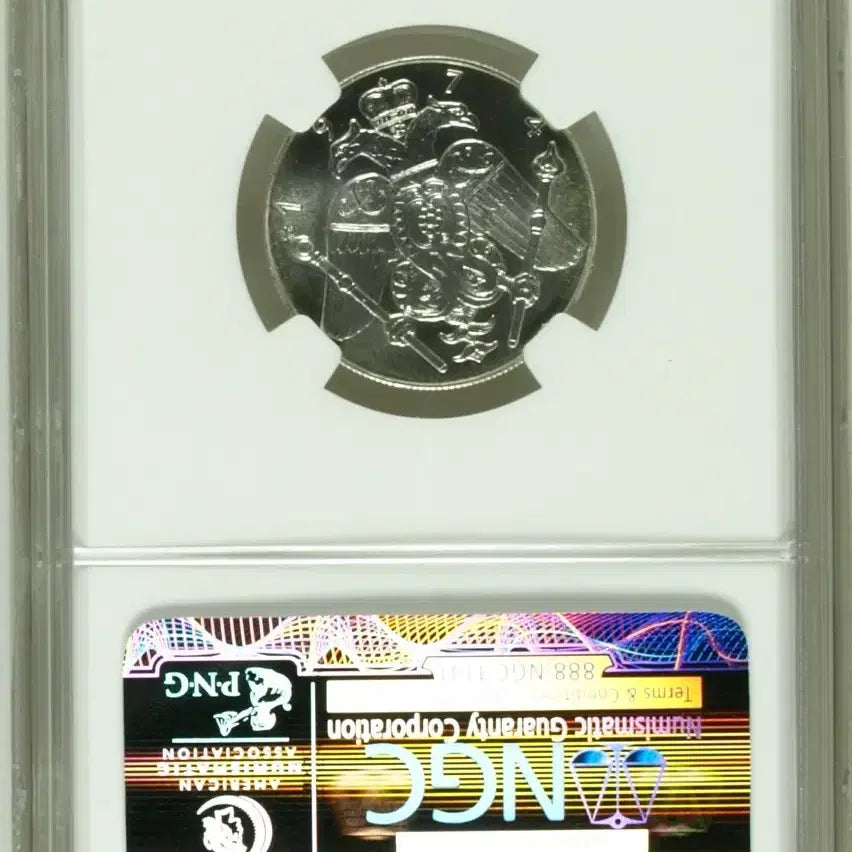 [BUNJANG] 1974 Cyprus Makarios III 3 Pound Silver Coin MS 67 / NGC 1974년 키프로스 마카리오3세 기념 3파운드 MS 67