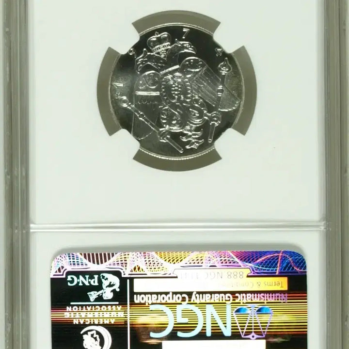 [BUNJANG] 1974 Cyprus Makarios III 3 Pound Silver Coin MS 67 / NGC 1974년 키프로스 마카리오3세 기념 3파운드 MS 67