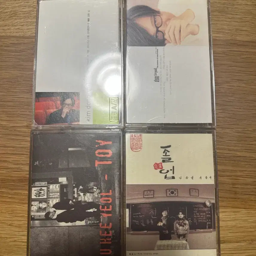 [BUNJANG] Kim Dong Ryul Jeon Ryul Hoe Toy Cassette Tape Set / 김동률 전람회 토이 카세트 테이프