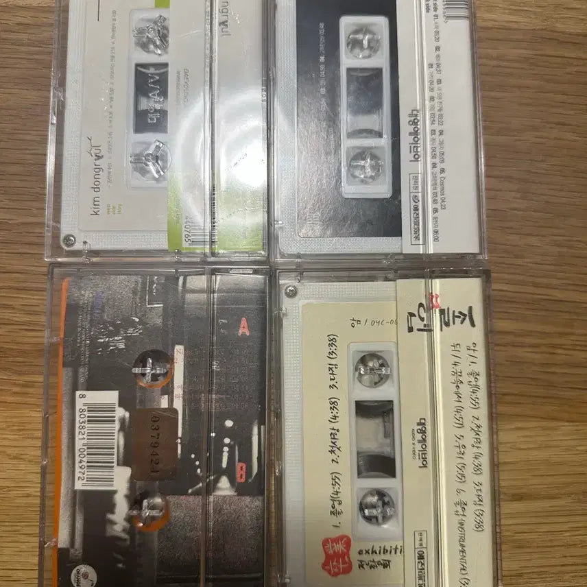 [BUNJANG] Kim Dong Ryul Jeon Ryul Hoe Toy Cassette Tape Set / 김동률 전람회 토이 카세트 테이프