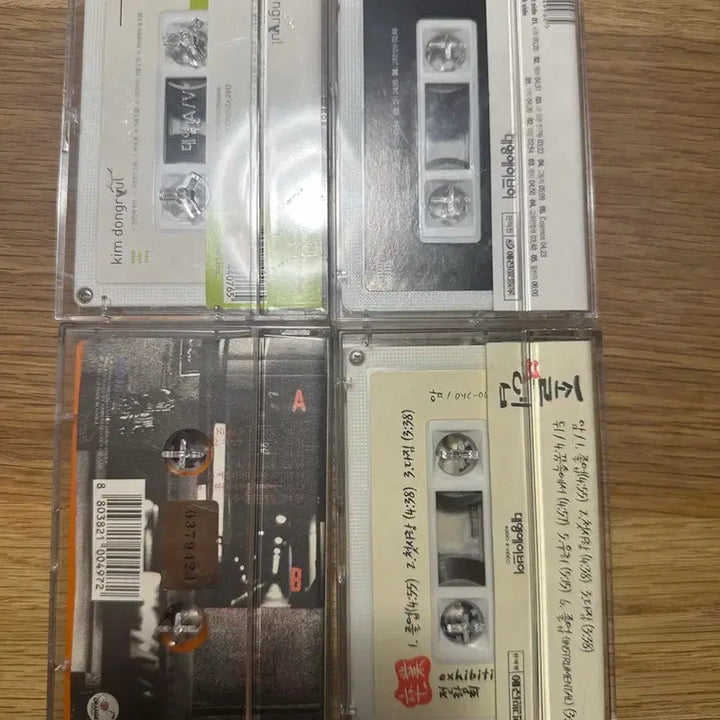 [BUNJANG] Kim Dong Ryul Jeon Ryul Hoe Toy Cassette Tape Set / 김동률 전람회 토이 카세트 테이프