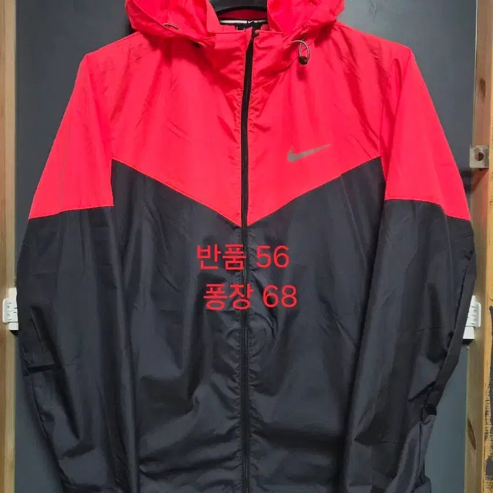 [SOLD OUT] L)나이키 러닝 바람막이 핫핑크