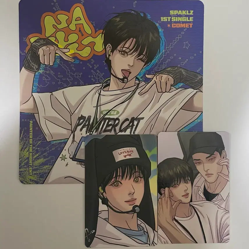 [BUNJANG] Sparkles 2026 Season&