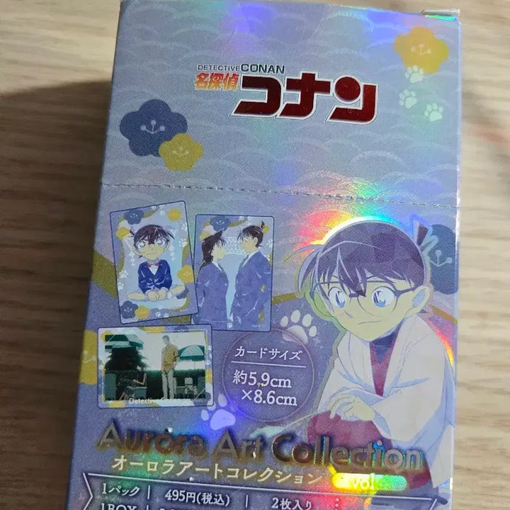 [BUNJANG] Detective Conan Aurora Card Collection Box / 코난 오로라 카드