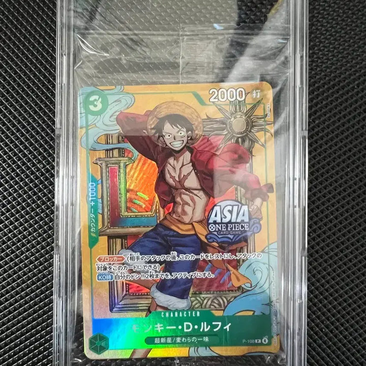 [BUNJANG] One Piece Card Luffy Tin Case Promo Sealed / 원피스카드 루피 틴케이스 프로모 미개봉 1