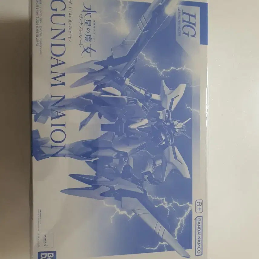[BUNJANG] HG 1/144 Gundam Aerial Plastic Model Kit / HG 1/144 건담 나이온