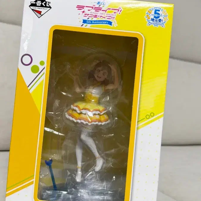 [BUNJANG] Love Live! Hanamaru Figure (Prize G) / 러브라이브 하나마루 G상 택포 3.0