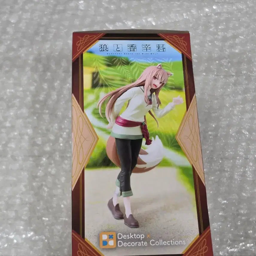 [BUNJANG] Spice and Wolf Holo Figure / 늑대와 향신료 호로 피규어