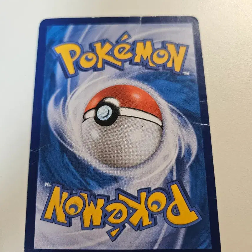 [BUNJANG] Melmetal GX Promo Card / 멜메탈 GX 프로모카드