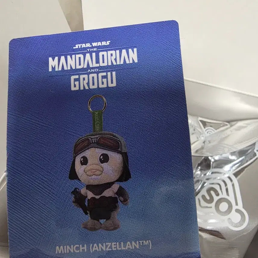 [BUNJANG] Hot Toys The Mandalorian &amp; Grogu Cosbi Plus Keychain - Angolan Mint / 핫토이 만달로리안과 그로구 코스비 플러스 키체인 안젤란 민치