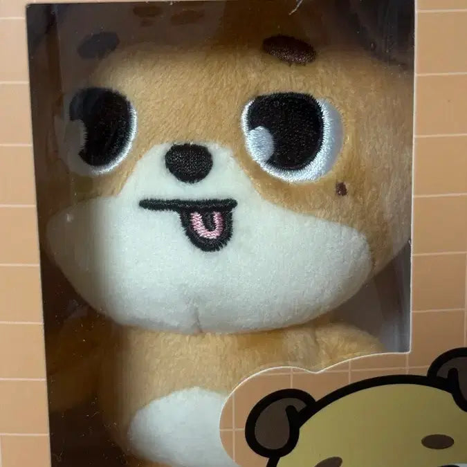 [BUNJANG] Day6 Dowoon Denimals Merongdon Doll / 데이식스 데식 도운 메롱돈 데니멀즈 도운 판매합니다