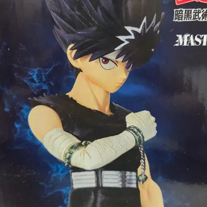 [BUNJANG] Yu Yu Hakusho Hiei MASTERLISE Figure / 유유백서 히에이 피규어 MASTERLISE