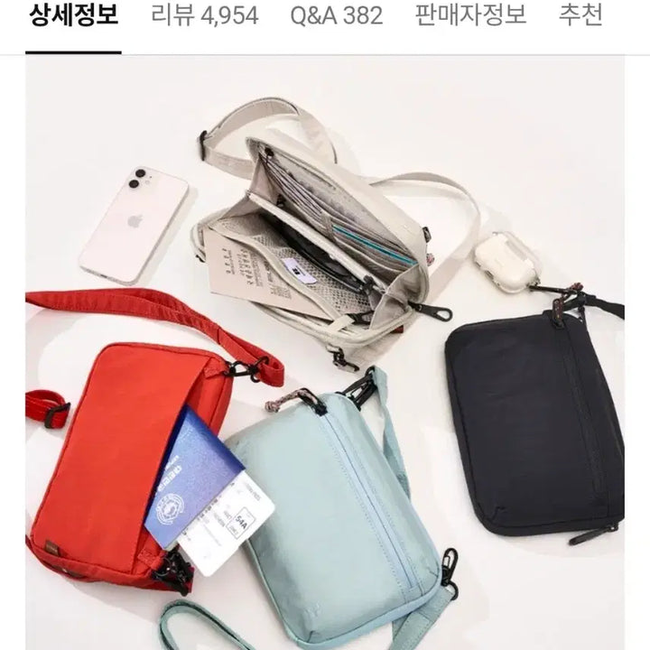 [BUNJANG] Brandon Genuine Safe Plus Wallet Bag Passport Travel Bag Crossbody Pouch / [브랜든] 정품 세이프 플러스 월렛백 여권 여행 가방 크로스백 파우치