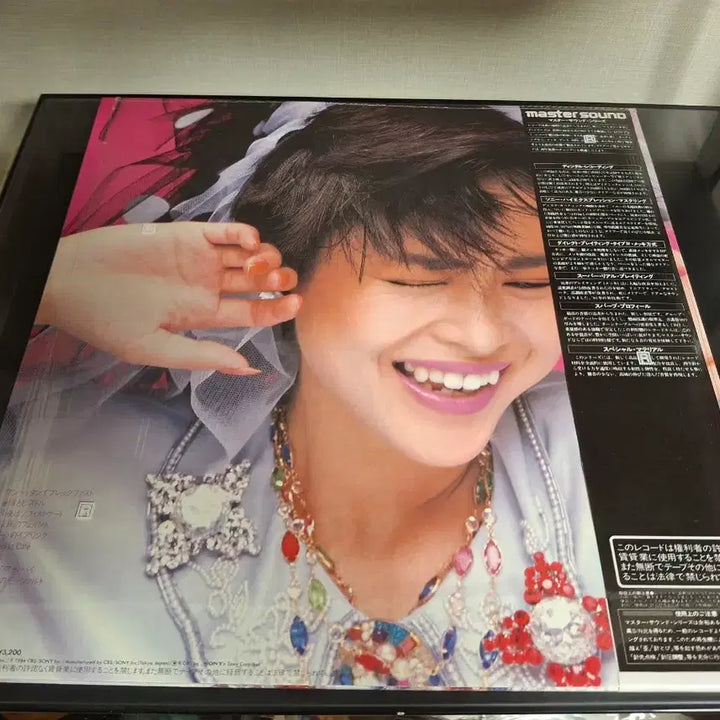 [BUNJANG] Seiko Matsuda Windy Shadow 1984 High-Quality LP (Unsealed) / <단순개봉> 마츠다 세이코 고음질 엘피 LP