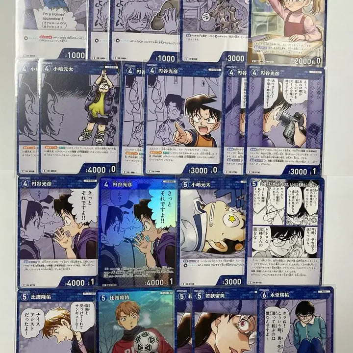 [BUNJANG] Detective Conan TCG Kids Detective Agency Agasa Hiroshi Card Set / 명탐정코난 TCG 청덱 어린이탐정단 아가사 히로시