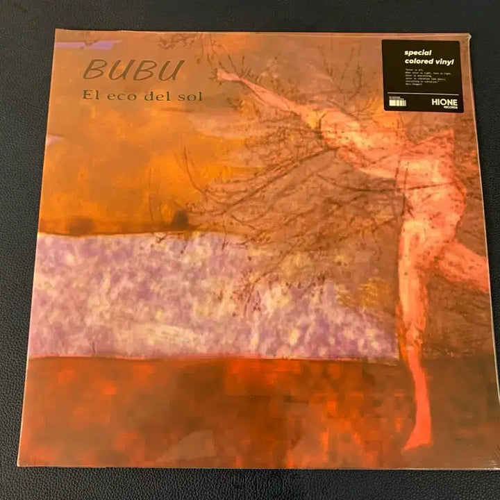 [BUNJANG] BUBU El eco del sol LP (Sealed) / BUBU LP 팝니다.(미개봉)