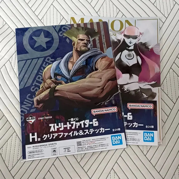 [BUNJANG] Ichiban Kuji Nikke, Dandadan, Street Fighter Bundle Set / 제일복권 굿즈 일괄