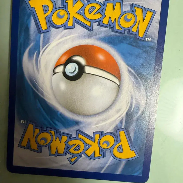 [BUNJANG] Pokemon Card Duradon V Special Edition / 포켓몬 카드 두랄루돈 V 특일
