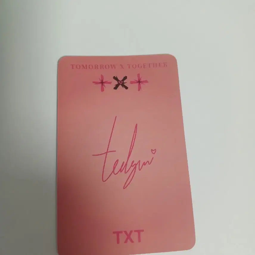 [BUNJANG] TXT Taehyun Photocard / 투바투 태현 비공굿 포카