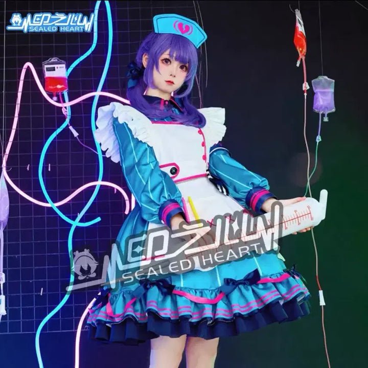 [BUNJANG] Mafuyu Nurse Limited Cosplay Full Set / 프세카 프로세카 간호사 마후유 한정 코스프레 풀셋