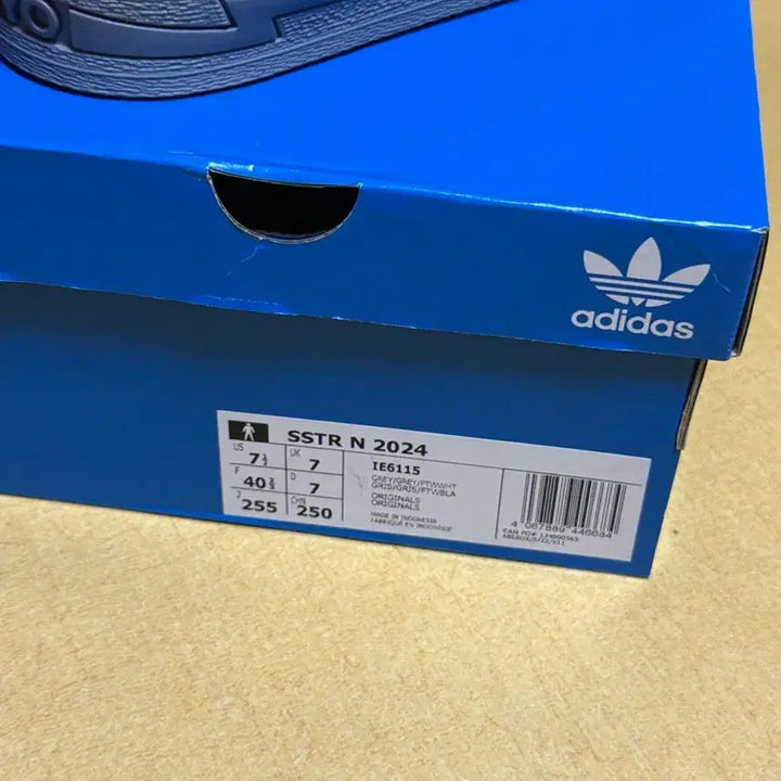 [BUNJANG] Adidas x Neighborhood Superstar 2024 Grey Cloud White Sneakers / 아디다스 x 네이버후드 슈퍼스타 2024 그레이 클라우드 화이트