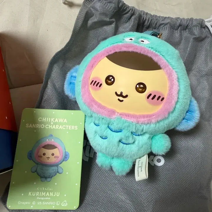 [BUNJANG] Chiikawa Kirameko Hangyodon Plush / 치이카와 키라메코 한교동