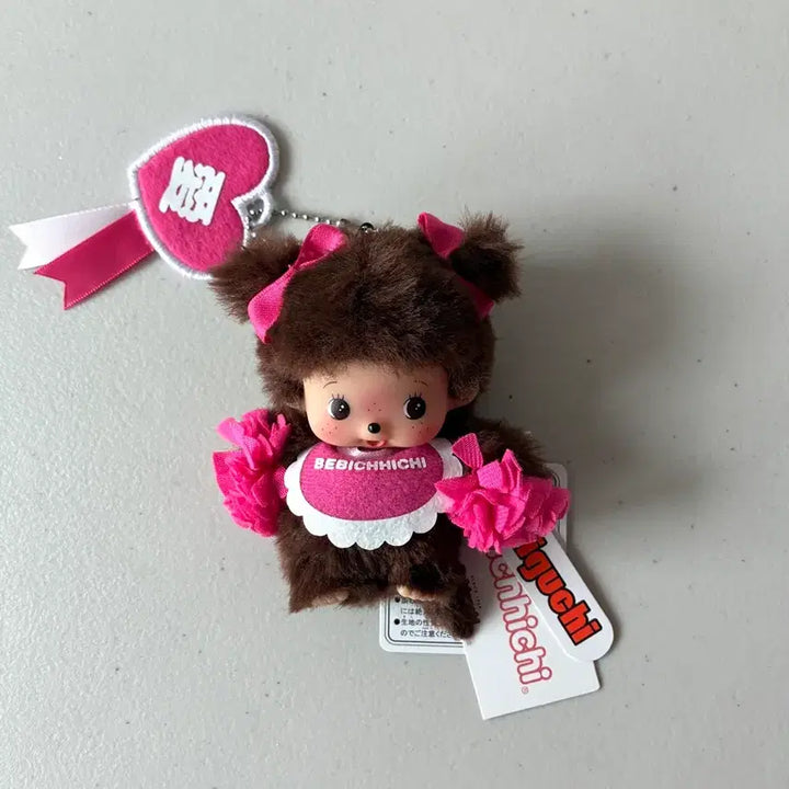 [BUNJANG] Authentic Monchhichi Bebechichi Cheerleader Pink Plush / (정품)몬치치 베베치치 치어리더
