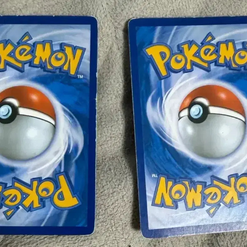 [BUNJANG] Gyarados &amp; Wailord GX Tag Team Pokémon Card / 잉어킹 고래왕gx 팝니다