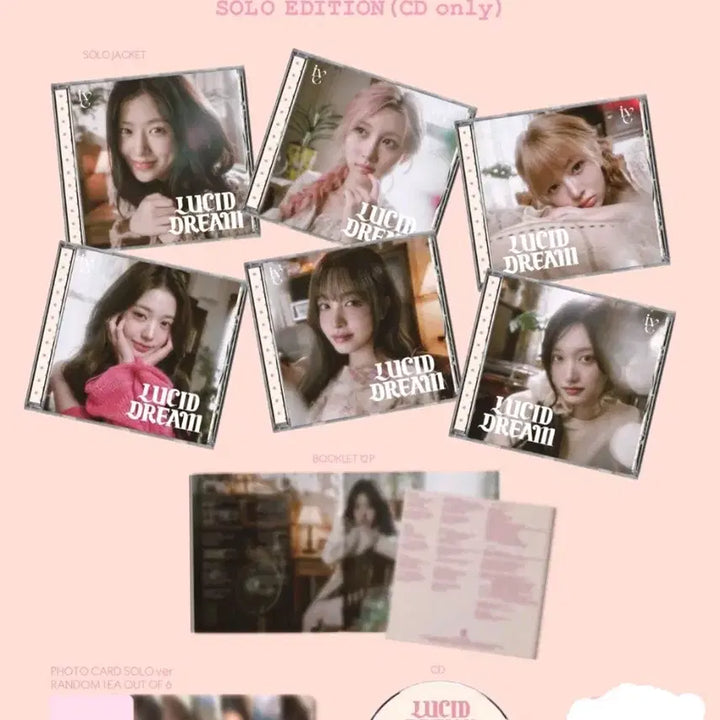 [BUNJANG] IVE Lucid Dream Solo Jacket Edition Opened Album Set / 아이브 Lucid Dream 솔로 자켓반 6종 세트 개봉앨범 루시드 드림