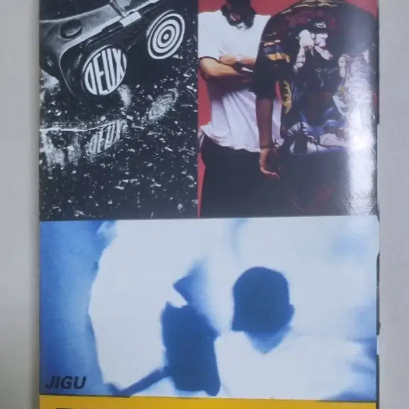 [BUNJANG] Deux Rhythm Light Beat Cassette Tape / 듀스 - 리듬 라이트 비트 블랙 (카세트테이프)