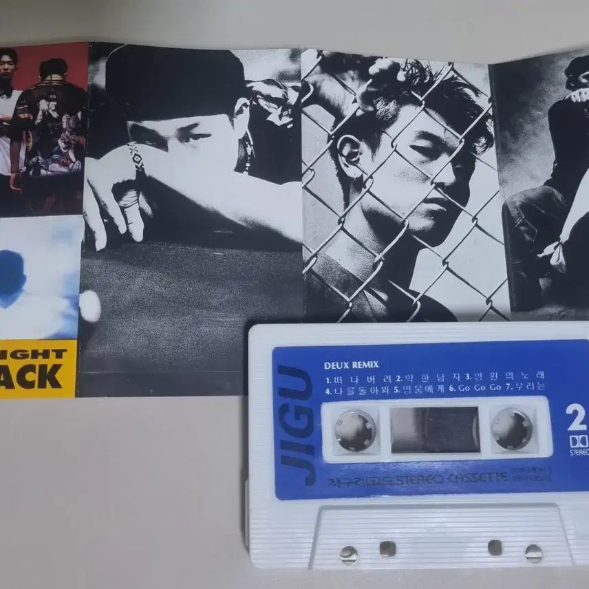 [BUNJANG] Deux Rhythm Light Beat Cassette Tape / 듀스 - 리듬 라이트 비트 블랙 (카세트테이프)