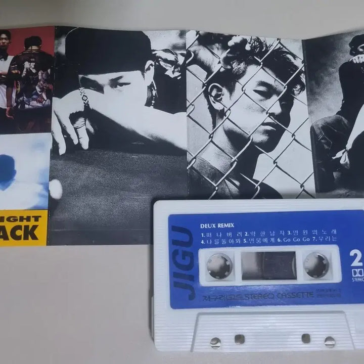 [BUNJANG] Deux Rhythm Light Beat Cassette Tape / 듀스 - 리듬 라이트 비트 블랙 (카세트테이프)