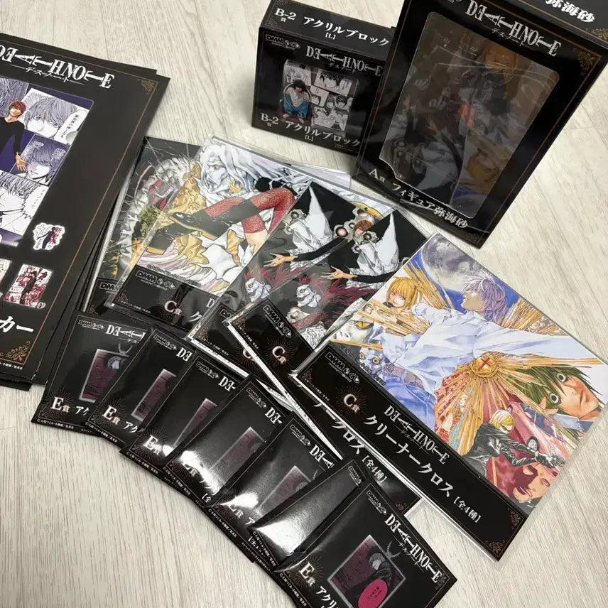 [BUNJANG] Death Note A Prize Figure (Sealed) / 미개봉)데스노트 A상 팝니다!