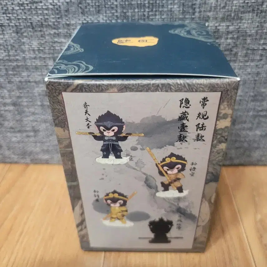 [BUNJANG] Monkey King Mini Random Figure (Sealed) - 2 Pieces / 몽키킹 미니랜덤피규어 2개 팔아요