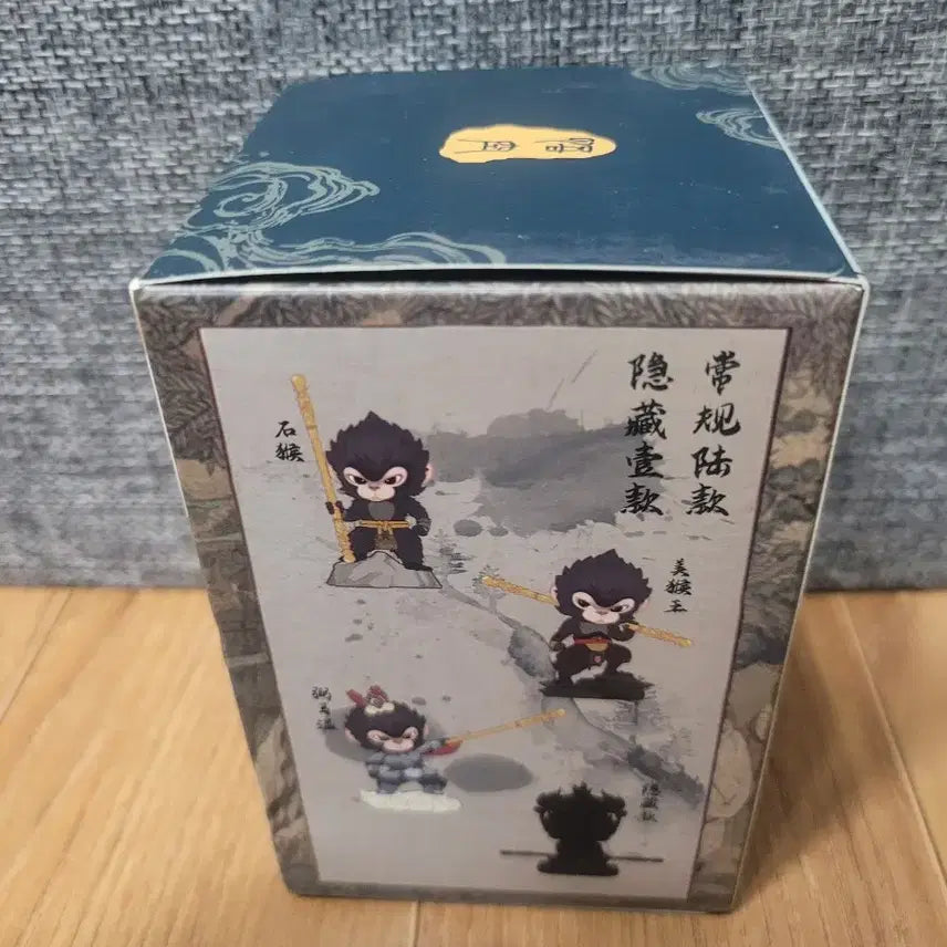 [BUNJANG] Monkey King Mini Random Figure (Sealed) - 2 Pieces / 몽키킹 미니랜덤피규어 2개 팔아요