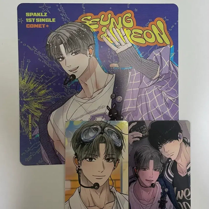 [BUNJANG] Sparkles 2026 Season&