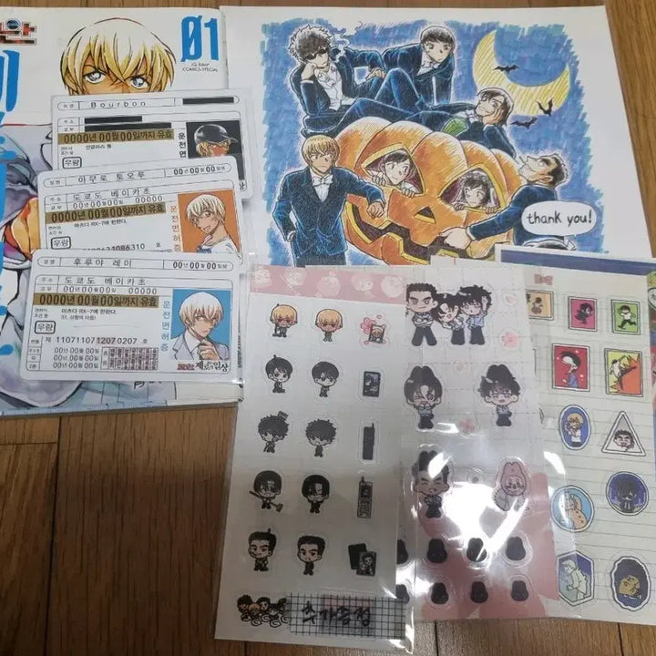 [BUNJANG] Detective Conan Furuya&