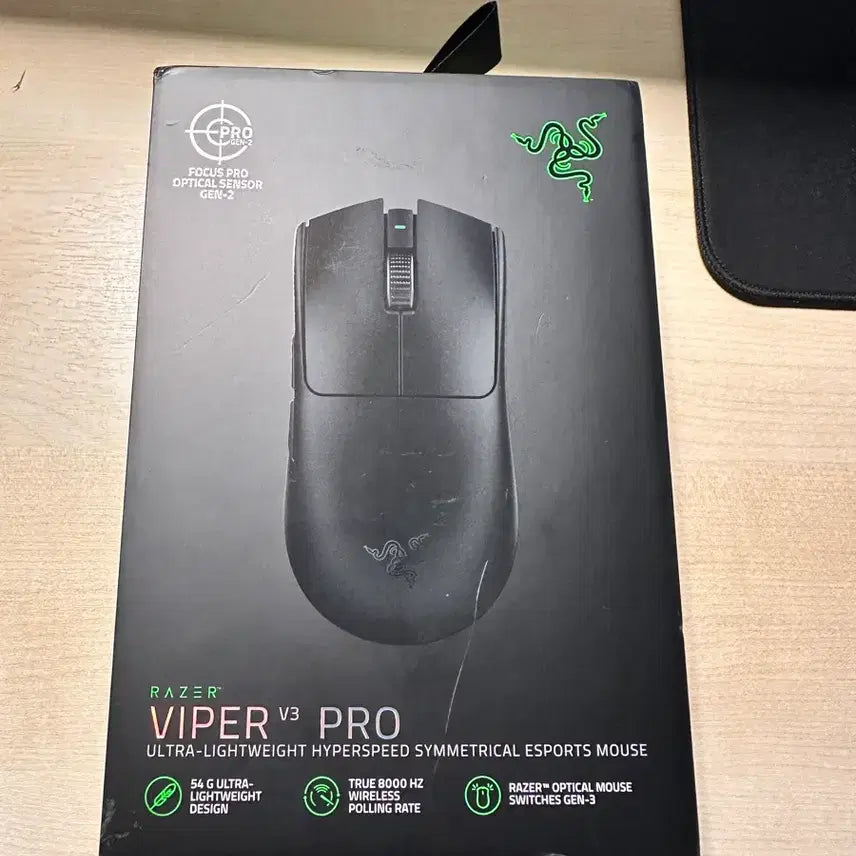 [BUNJANG] Razer Viper V3 Pro Gaming Mouse / 바이퍼 v3 pro 바브삼 게이밍 마우스 판매합니다